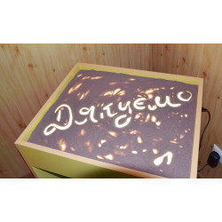 Стіл для малювання піском з ніжками з білою підсвіткою